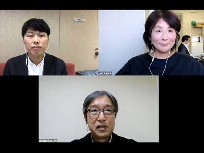 宮城大学 兵庫県立大学 合同発表 交流会 を行いました 地域創生人材教育プログラム ケンダイツウシン 兵庫県立大学通信