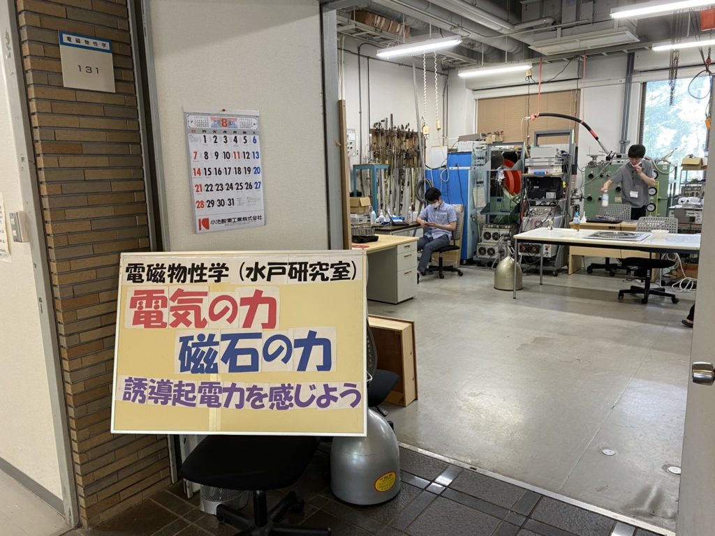 兵庫県立大学（工学部・理学部・環境人間学部・看護学部） (2011年版　大学入試シリーズ) 教学社編集部