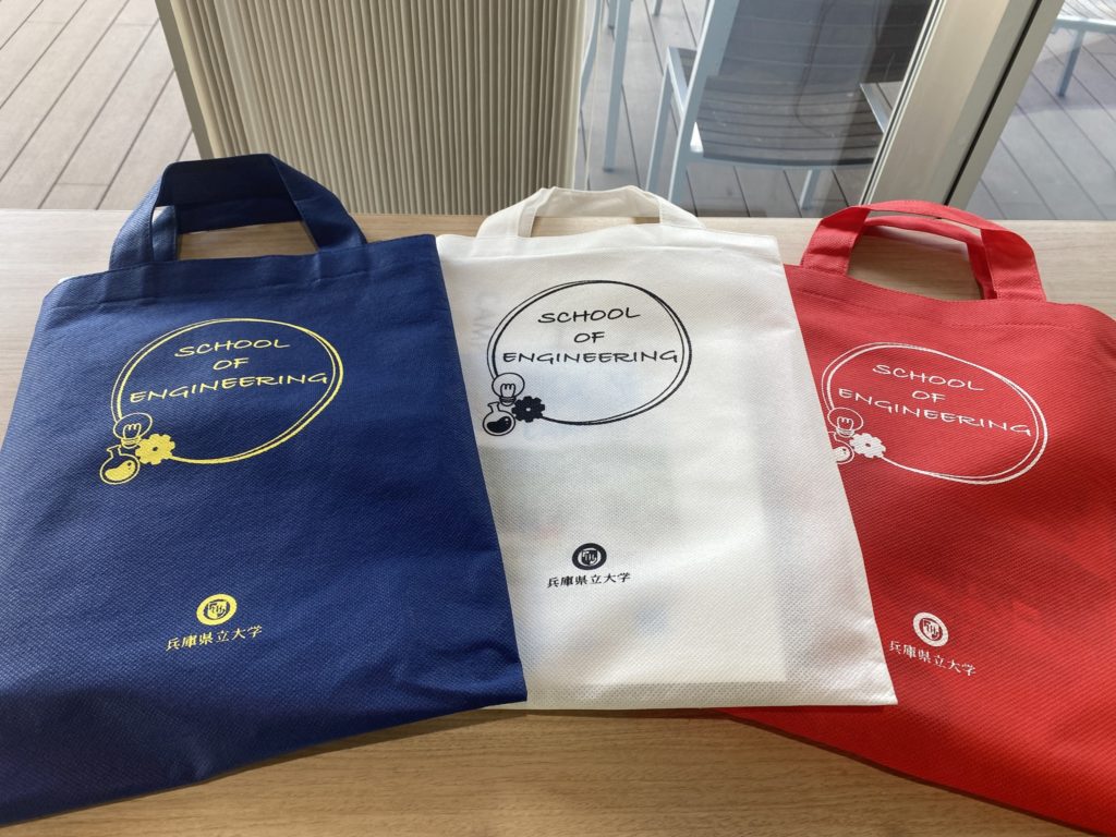 兵庫県立大学（工学部・理学部・環境人間学部・看護学部） (2011年版　大学入試シリーズ) 教学社編集部